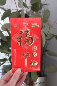 red packet Chinese new year